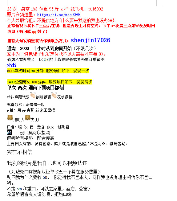 动态图片